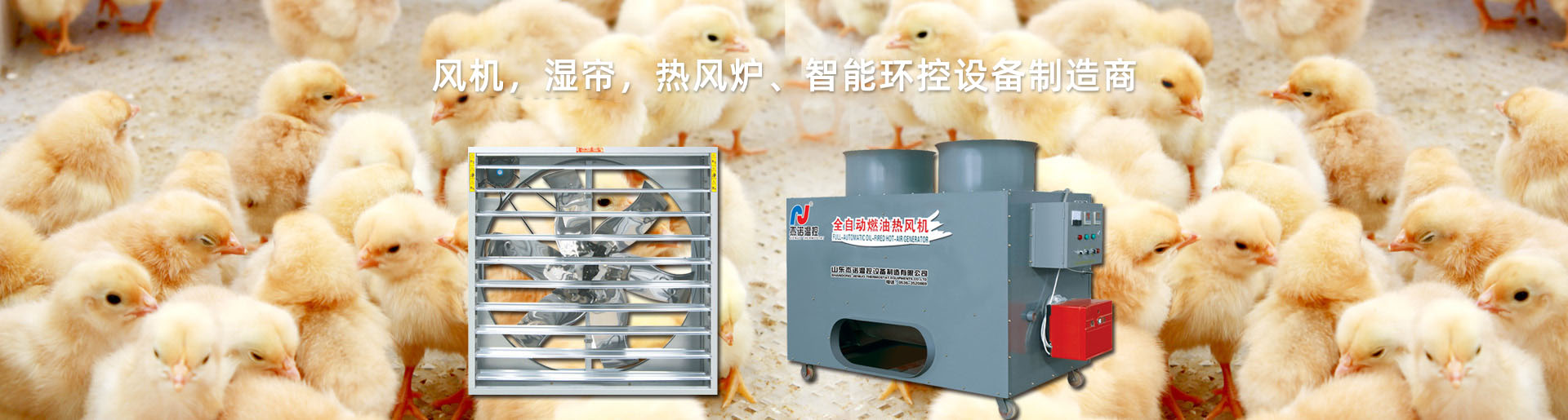 山東華屹重工有限公司