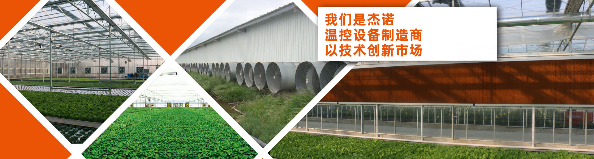 山東華屹重工有限公司