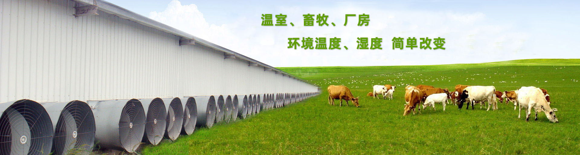 山東華屹重工有限公司